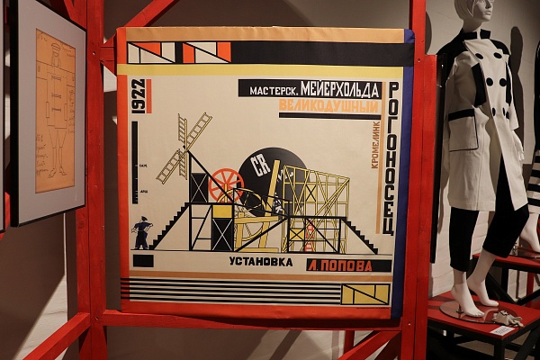 Выставка Выставка «ДАЁШЬ KONSTRUCТИВИЗМ!»