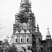Церковь Иоанна Богослова в процессе реставрации. 1955-1956 годы