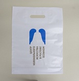 Пакет с логотипом "Центр колокольного искусства"