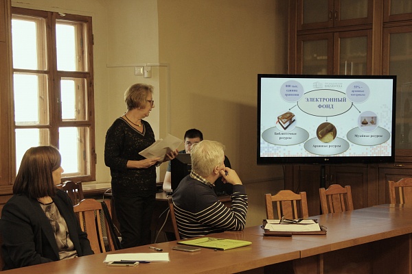 Президентская библиотека и музеи «Ростовский кремль» заключили соглашение о сотрудничестве