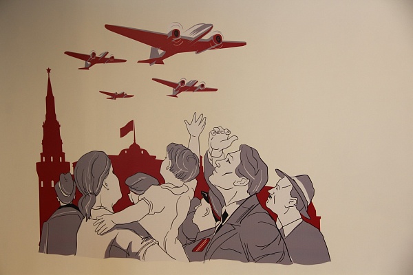 В музее «Ростовский кремль» создали выставку «Крылья Победы»