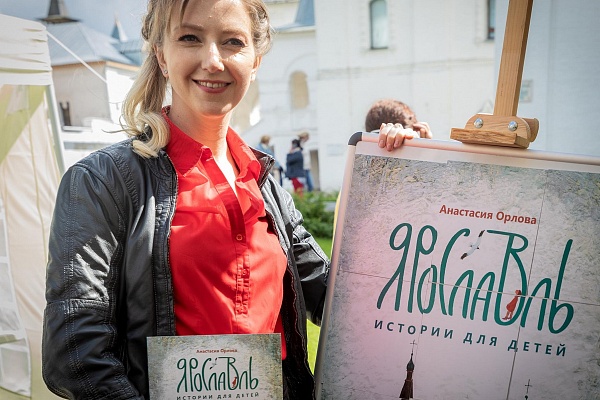 Более 13 тысяч человек посетило IX Международный фестиваль средневековой культуры «Ростовское действо»