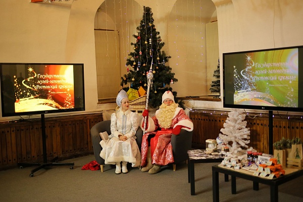 В «Ростовском кремле» открыли зимний туристский сезон