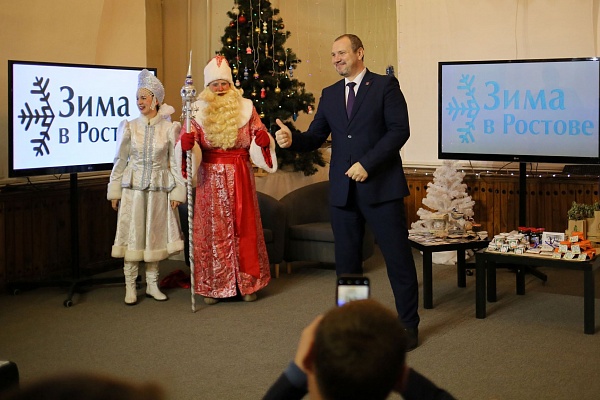 В «Ростовском кремле» открыли зимний туристский сезон