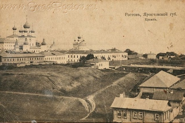 Ростовская земляная крепость