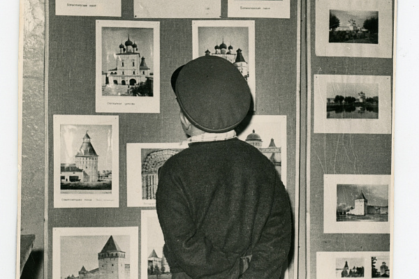 Открытие народного музея в Борисоглебе. 1963 г.