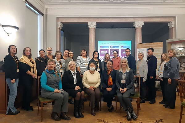Музейные специалисты повышают квалификацию