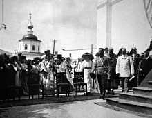 «Великое паломничество императора Николая II в 1913 году»: презентация документального фильма