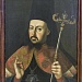 Портрет архиепископа Арсения (Верещагина). (Из коллекции Ростовского музея)